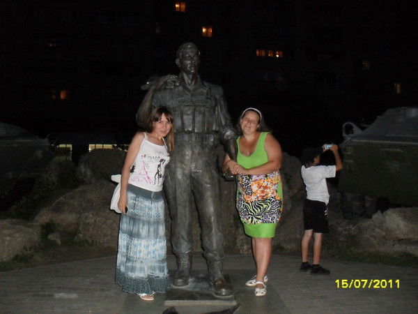 Надежда Тимофеева