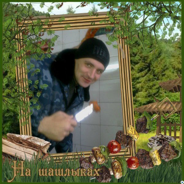 Александр Фадеев