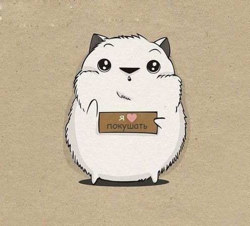 Станислава Викторова