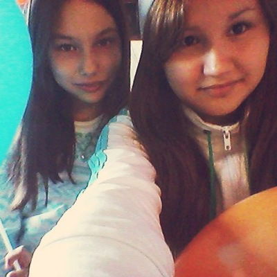 Карина Имамова