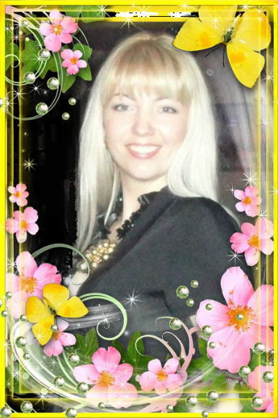 Елена Гарбузова