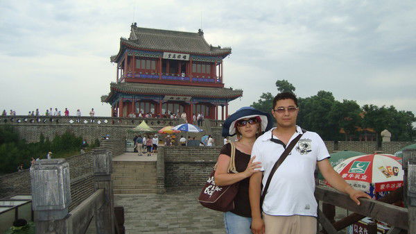 Жанара Скакова