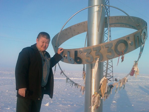 Лаврентий Иванов