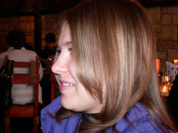 Елена Акиняева