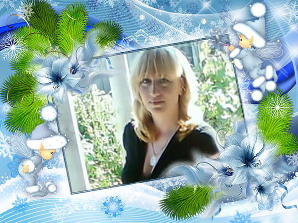 Татьяна Фисенко