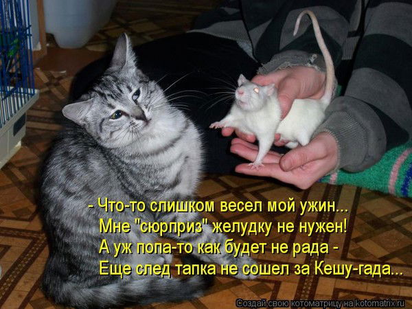 Freestyle_ На Лице Смайл