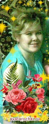 Танюша Волокитина