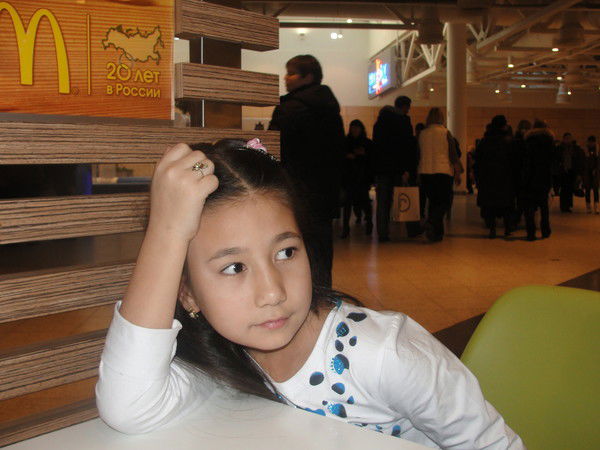 Диана Мулюкова