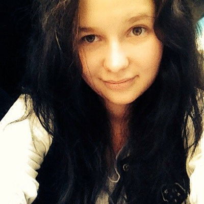 Катюша Александрова