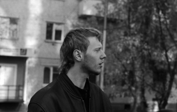 Техническая Поддержка