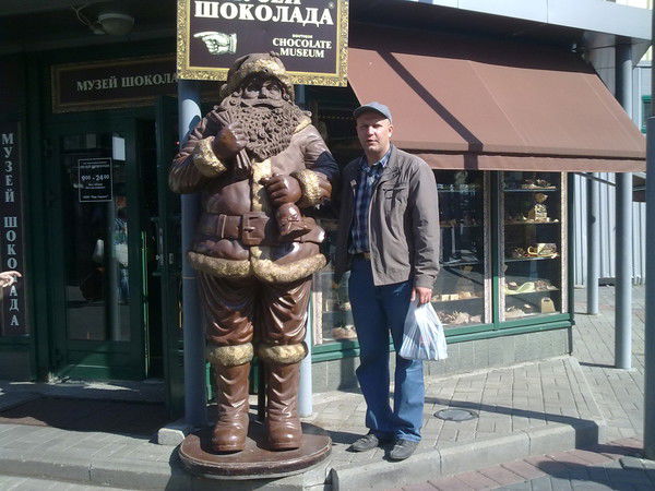 Роман Романов