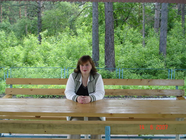 Ольга Комарова