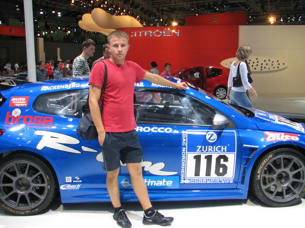 Александр Герег