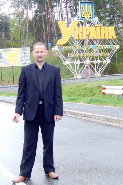 Александр Аксёнов