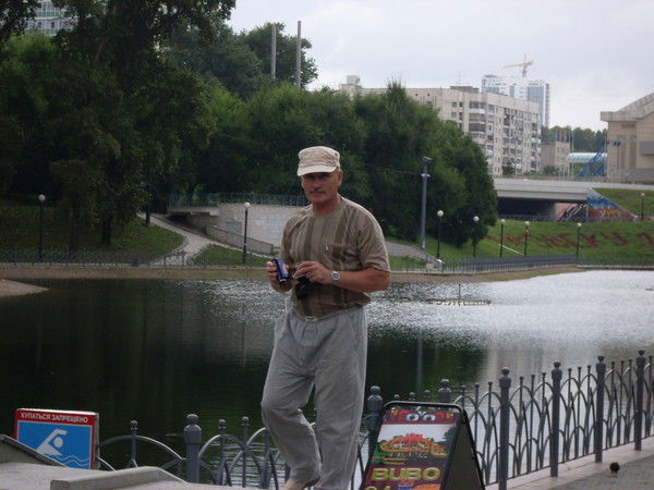 Владимир Медведев