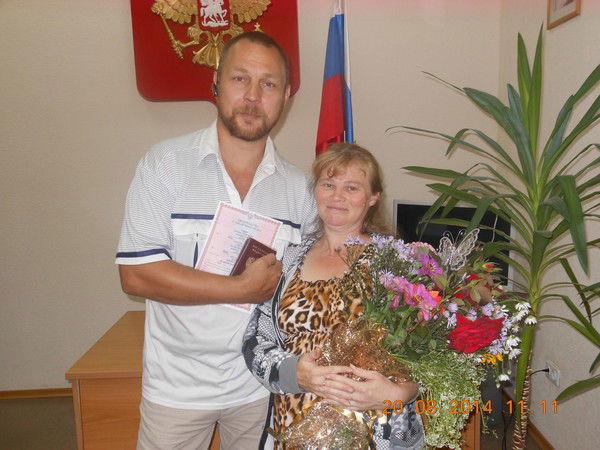 Евгения Смирнова