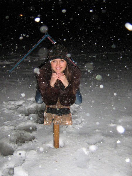 Ольга Владимировна