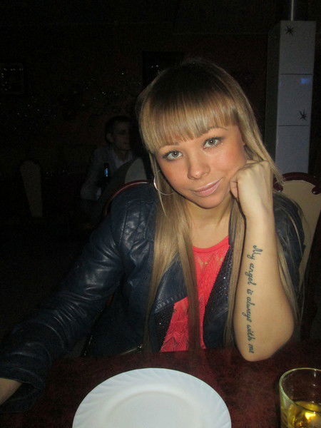 Юля Буракова