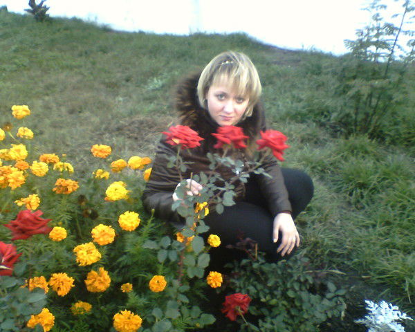 Люда Радаева