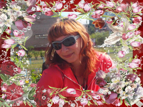 Кобра Кобра