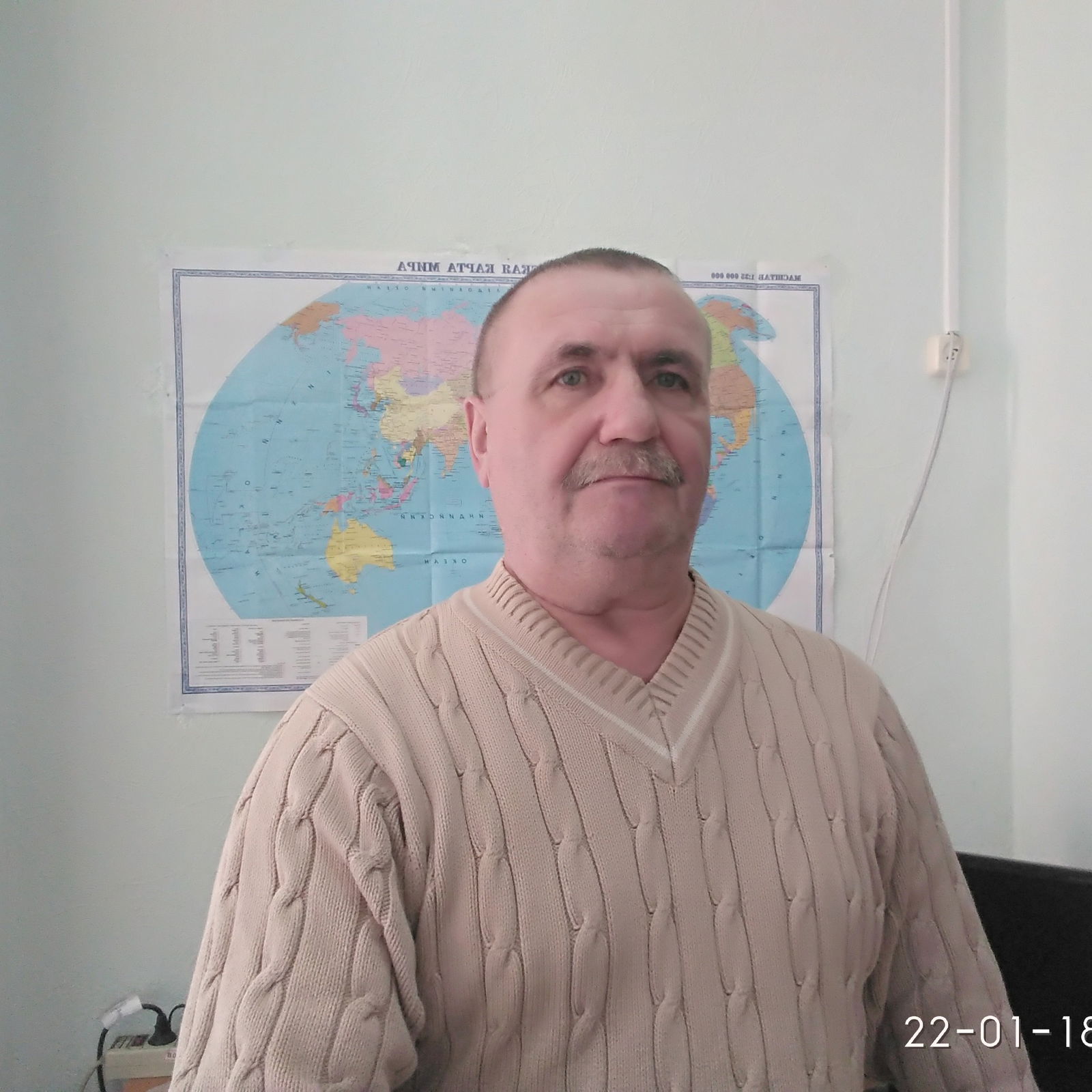 какой математический знак напоминает движение губ верблюда когда он жует жвачку. Смотреть фото какой математический знак напоминает движение губ верблюда когда он жует жвачку. Смотреть картинку какой математический знак напоминает движение губ верблюда когда он жует жвачку. Картинка про какой математический знак напоминает движение губ верблюда когда он жует жвачку. Фото какой математический знак напоминает движение губ верблюда когда он жует жвачку