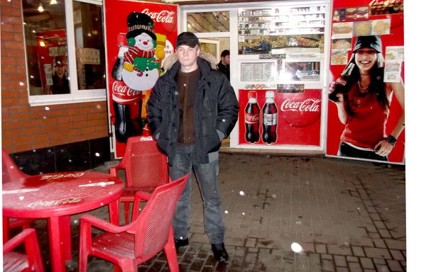 Александр Ломов