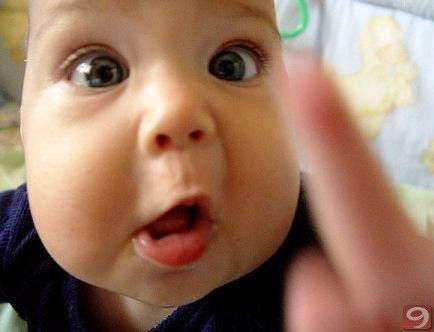 Драсьте Досвидание