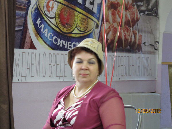 Вера Макарова