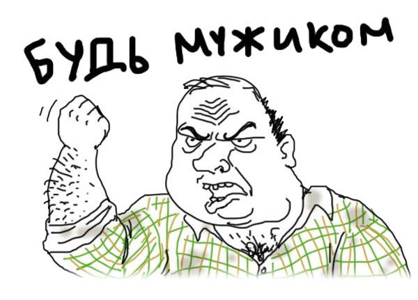 Влад Зубков