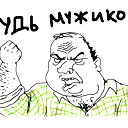 Влад Зубков