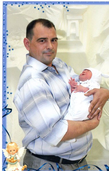 Сергей Цыганов