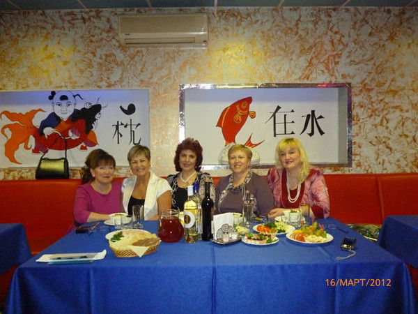 Людмила Комаровская