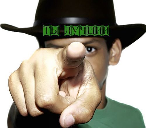 Гарсио Измайлович