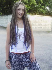 Александра Лемке