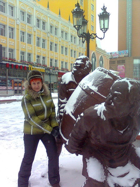 Чепикова Марина