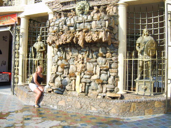 Галина Афонина