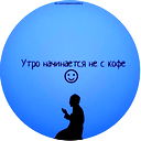 Чолпон Абылова