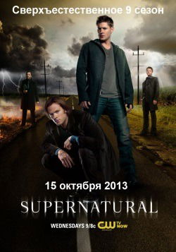 Сулушаш Султангереева