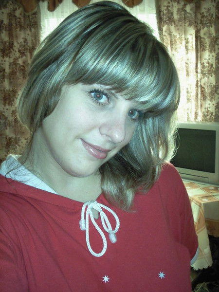 Олеся Репула