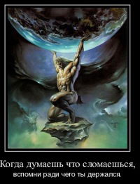 Роман Тоцкий