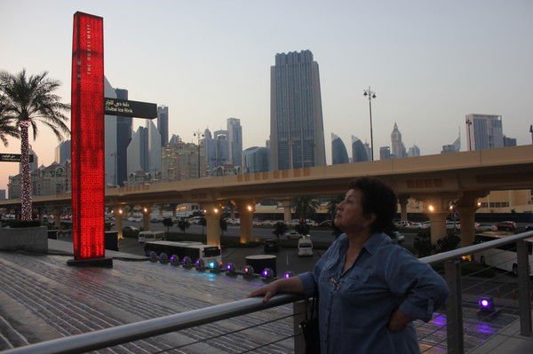 Сауле Кужаева