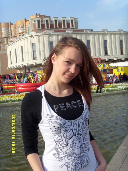 Ольга Чурилина