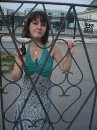 Дарья Терёхина