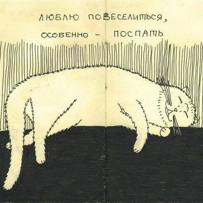 Владимир Брюханов