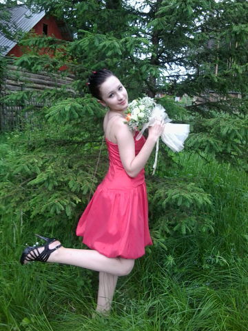 Анастасия Усанина