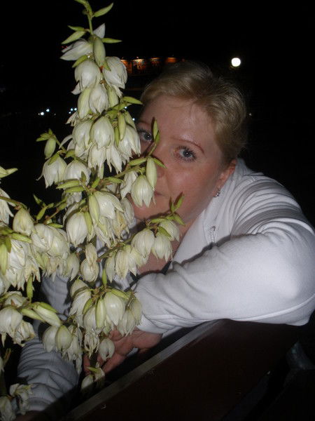 Юлия Хрусталева