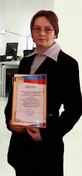 Наталья Татаринцева