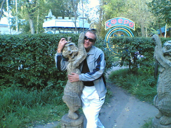 Дмитрий Мальгичев