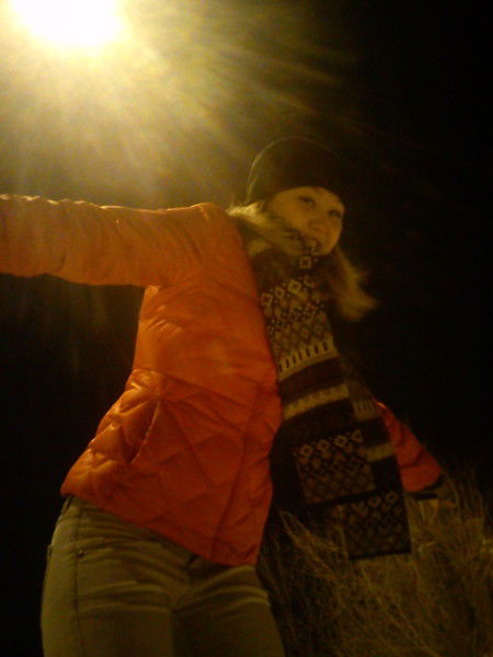 Гульбахыт Утешова