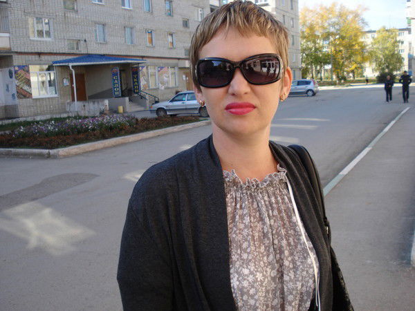 Наташа Демина